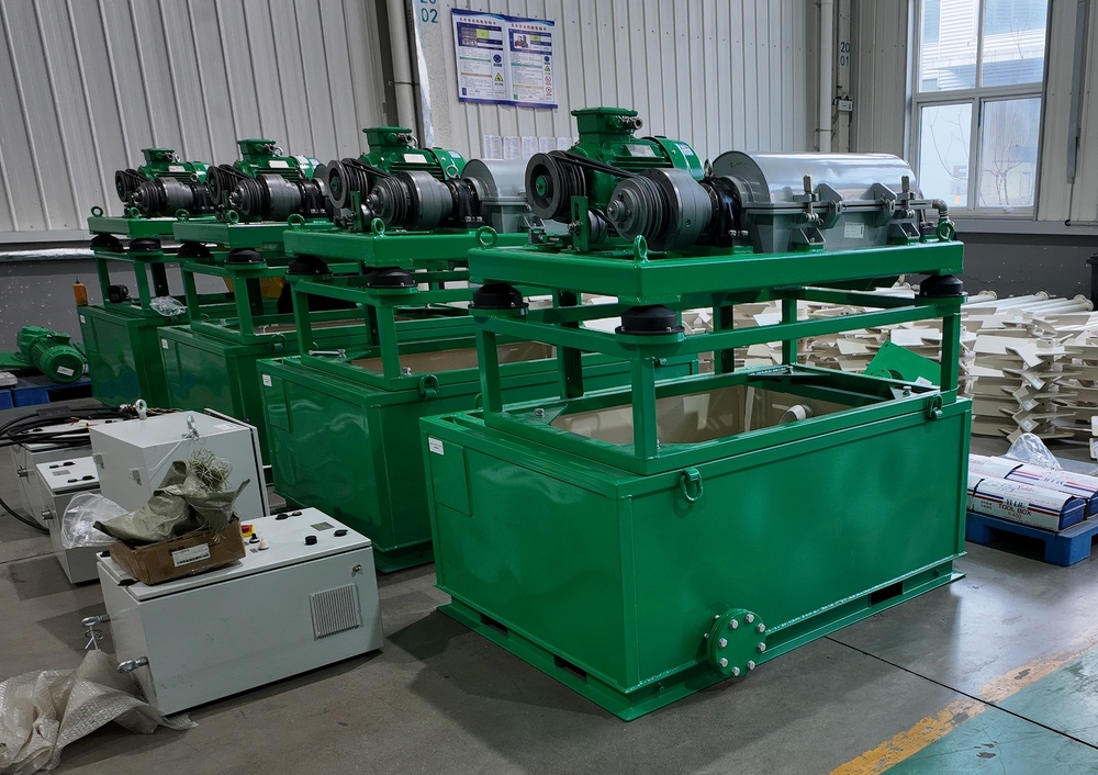 20260113 Mini Decanter Centrifuge