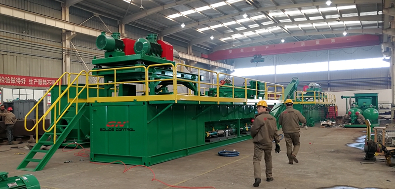2016.12.08 Oil Sludge Treatment System